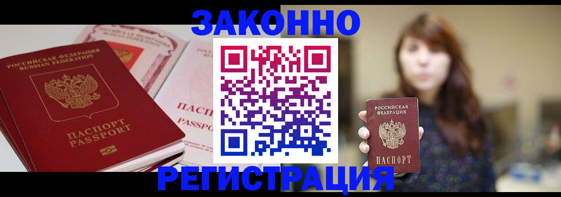 форма 3 в Чайковском